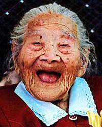 kiman